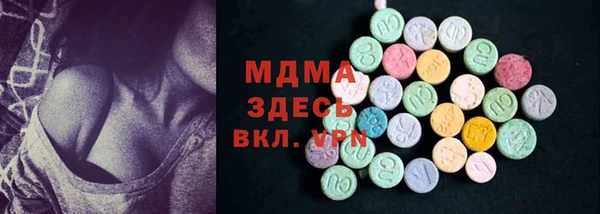 ECSTASY Баксан